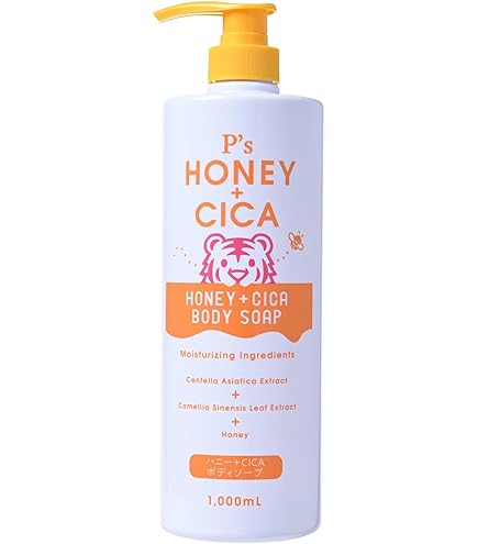 シカ　ボディーソープ Amazon | コスメステーション ピーズ CICAボディーソープ 1000ml